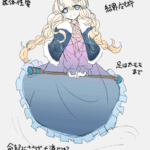 CW　遙かなる旅路亭　黄昏繚乱・暁天輪舞の双璧　冒険者　ウィスプ