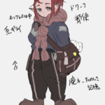 CW　遙かなる旅路亭　黄昏繚乱・暁天輪舞の双璧　冒険者　ドワーフ